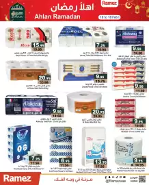 Aswaq Ramez catalogue Page 31