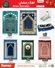 Aswaq Ramez catalogue Page 35