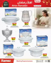 Aswaq Ramez catalogue Page 38