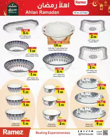 Aswaq Ramez catalogue Page 39