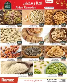 Aswaq Ramez catalogue Page 5