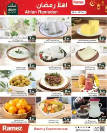 Aswaq Ramez catalogue Page 6