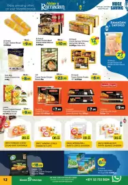 Al Hoot catalogue Page 12