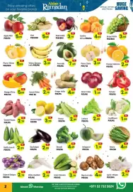 Al Hoot catalogue Page 2