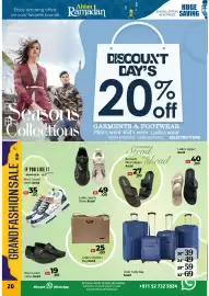 Al Hoot catalogue Page 20