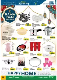 Al Hoot catalogue Page 22