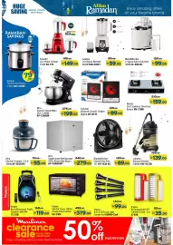 Al Hoot catalogue Page 23