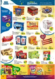 Al Hoot catalogue Page 5