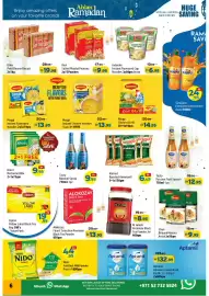 Al Hoot catalogue Page 6