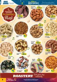 Al Hoot catalogue Page 9