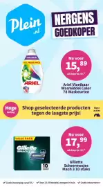Plein.nl folder week 8 Pagina 1