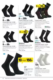 Engelsons katalog Sida 32