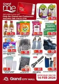 Grand Mall Sharjah catalogue Page 1