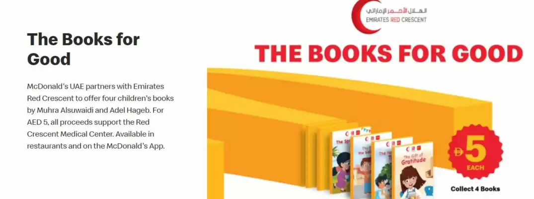 McDonald's catalogue (valid until 20-02)