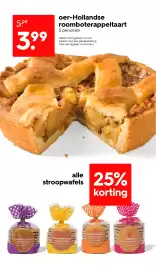 HEMA Flugblatt woche 8 Seite 20