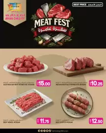 Ansar Mall catalogue week 8 Page 4