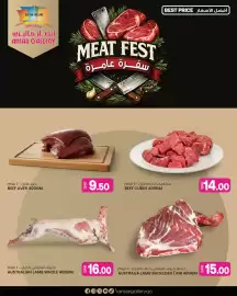 Ansar Mall catalogue week 8 Page 5