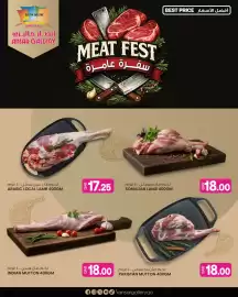 Ansar Mall catalogue week 8 Page 6