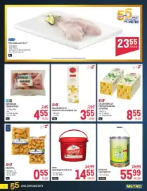 Metro Flugblatt Seite 2