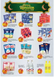 Kenz Hypermarket catalogue Page 10