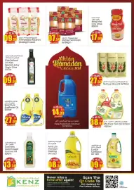 Kenz Hypermarket catalogue Page 11
