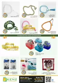 Kenz Hypermarket catalogue Page 15