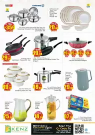 Kenz Hypermarket catalogue Page 18