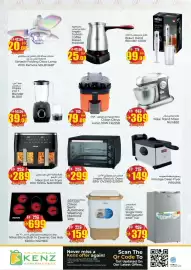 Kenz Hypermarket catalogue Page 19