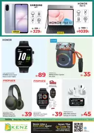 Kenz Hypermarket catalogue Page 21