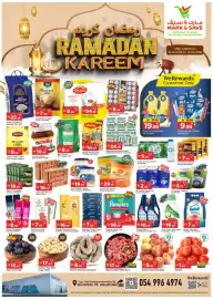 Mark & Save catalogue Page 1