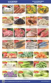 KM Trading catalogue Page 3