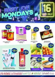 KM Trading catalogue Page 1