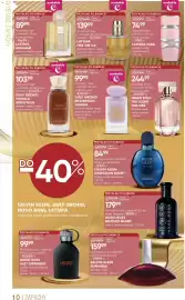 SuperPharm gazetka Strona 10