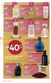 SuperPharm gazetka Strona 10