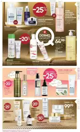 SuperPharm gazetka Strona 5