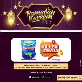 Al Madina Hypermarket catalogue Page 1