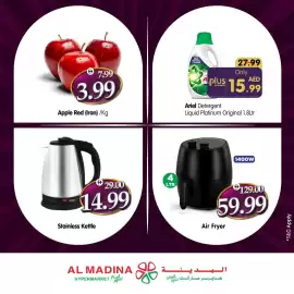 Al Madina Hypermarket catalogue Page 2