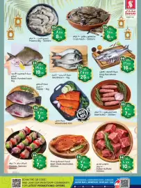 Safari Hypermarket catalogue Page 3