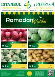 Istanbul Supermarket catalogue Page 1