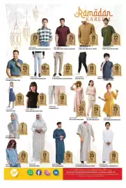 Hashim Hypermarket catalogue Page 14