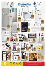 Hashim Hypermarket catalogue Page 16