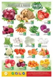 Hashim Hypermarket catalogue Page 2