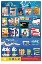 Hashim Hypermarket catalogue Page 5