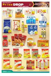 Safeer Market catalogue Page 2