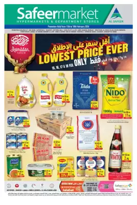 Safeer Market catalogue (valid until 18-02)