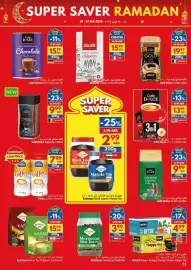 Viva leaflet week 8 Page 11