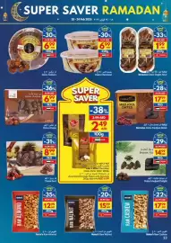 Viva leaflet week 8 Page 13