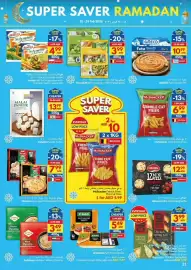 Viva leaflet week 8 Page 21