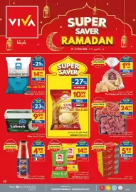 Viva leaflet week 8 Page 28