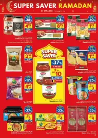 Viva leaflet week 8 Page 3